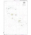 OceanGrafix French (SHOM) Nautical Chart 7357 Îles Marquises (Fenua Enata)