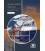 Tanker Safety Training (Liquefied Gas) 2nd Edition 2022