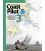 U.S. Coast Pilot 3: 58th Edition, 2025 - Atlantic Coast: Sandy Hook, NJ to Cape Henry, VA