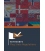 Flag State Regulations (Annual Subscription) (2023) (e-Book)