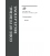CFR Title 49 Parts 200-299 Transportation Revised as of October 1, 2023