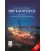 Ship Knowledge: Ship Design, Construction and Operation (11th Edition, 2024)