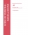 CFR Title 49 Parts 1000-1199 Transportation Revised as of October 1, 2024
