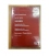 ITU Radio Regulations, 2024 (USB)