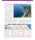 Embassy Cruising Guide: New England Coast, 17th Edition, 2025