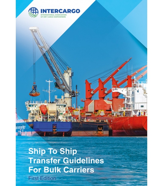 Ship to Ship Transfer Guidelines for Bulk Carriers, 1st Edition, 2026