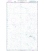 British Admiralty Nautical Chart 4114 Arquipelago dos Acores to Flemish Cap