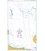 British Admiralty Australian Nautical Chart AUS 519 Ward Hunt Strait to Star Reefs Passage